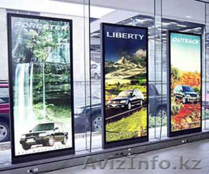 рекламное агентство "Евро реклама" - Изображение #4, Объявление #879448