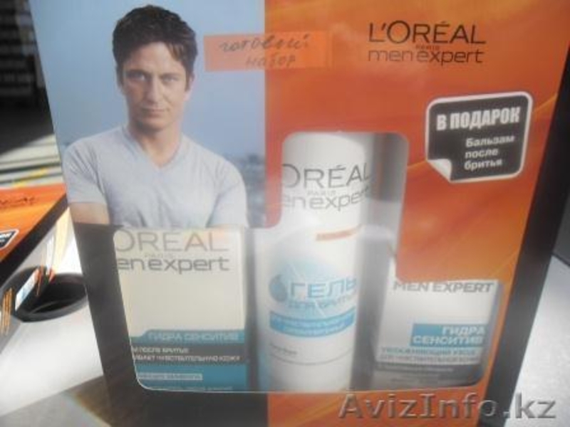 aizhan.yelikbayeva@htl.kz - Изображение #3, Объявление #883204