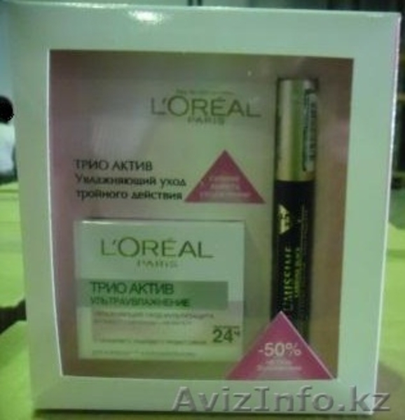 aizhan.yelikbayeva@htl.kz - Изображение #6, Объявление #883204