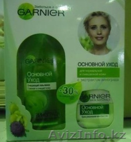 aizhan.yelikbayeva@htl.kz - Изображение #1, Объявление #883204