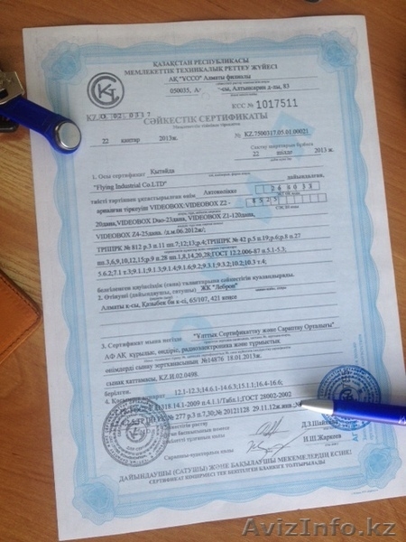 Видеорегистратор Videobox -Z2 - Изображение #2, Объявление #873401