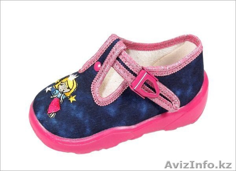 Детская обувь Raweks (Польша) - Изображение #4, Объявление #886386