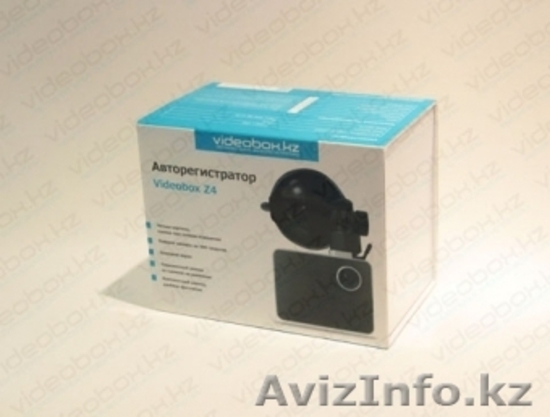 Видеорегистратор Videobox –Z4 - Изображение #3, Объявление #873399