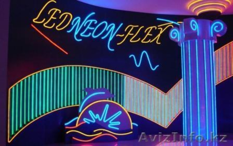 Гибкий Флекс Неон - Изображение #5, Объявление #879300