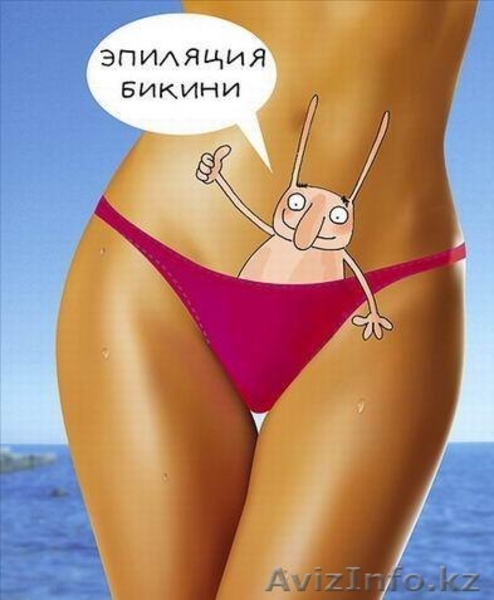 Обучение профессиям салонов красоты - Изображение #9, Объявление #881640