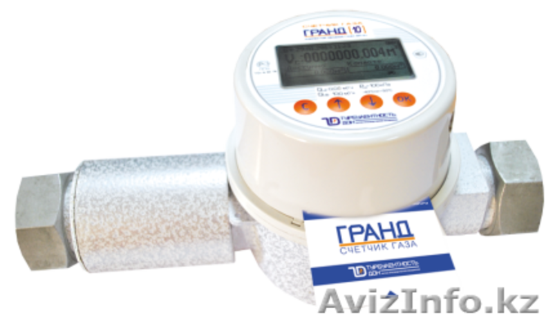  Приборы учета газа, воды, тепловой и электрической энергии. - Изображение #5, Объявление #906741