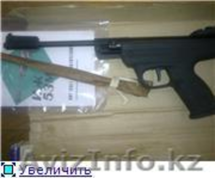 пневматический пистолет ИЖ53М - Изображение #4, Объявление #897622