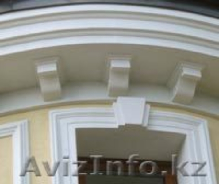 Декор из пенопласта СКИДКА 50% до конца недели  Заходи сюда, - Изображение #1, Объявление #901172