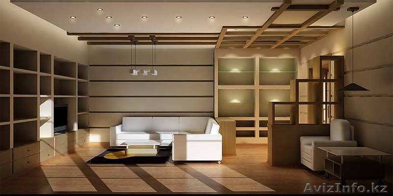 Авторский дизайн интерьера в Алматы - качественно и в срок!!! - Изображение #5, Объявление #895802