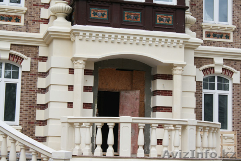 Декор из пенопласта СКИДКА 50% до конца недели  Заходи сюда, - Изображение #3, Объявление #901172