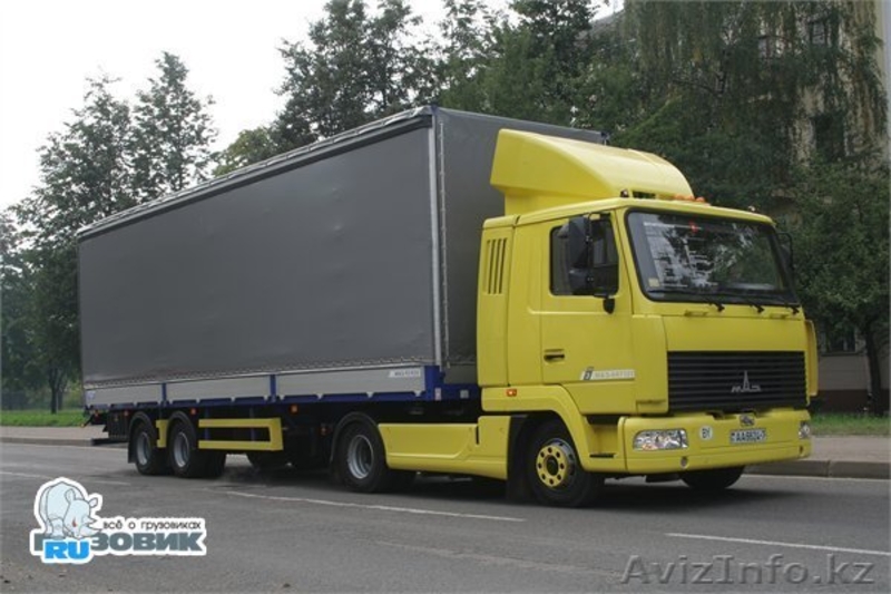 B.I.Service - Asia - Изображение #1, Объявление #907238