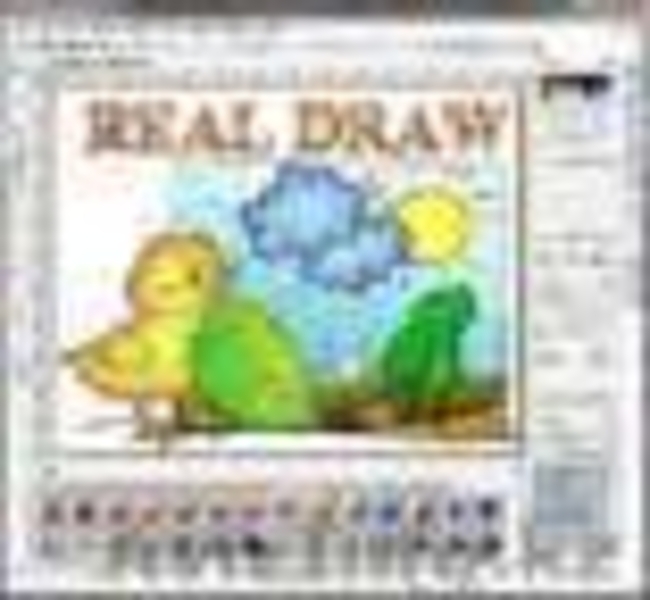 Курсы Corel DROW - Изображение #4, Объявление #895044