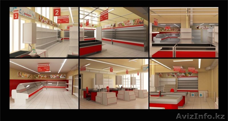 Market Master pro - Изображение #1, Объявление #906765