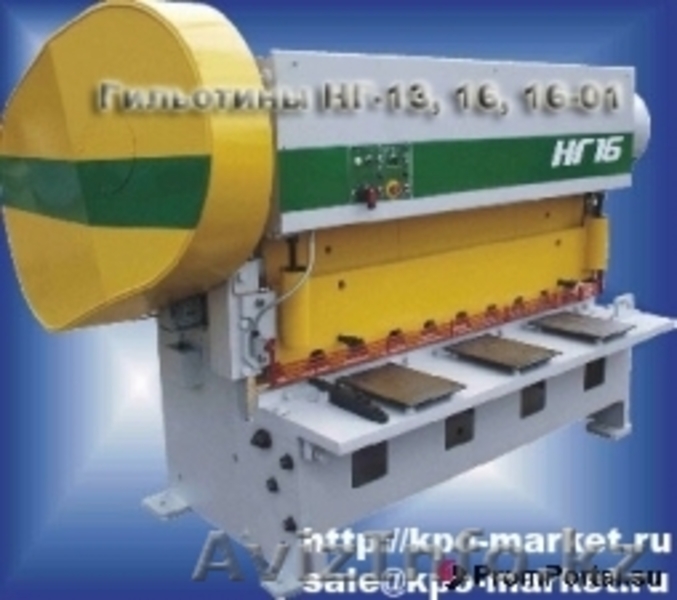 auto4export-караганда - Изображение #3, Объявление #898007