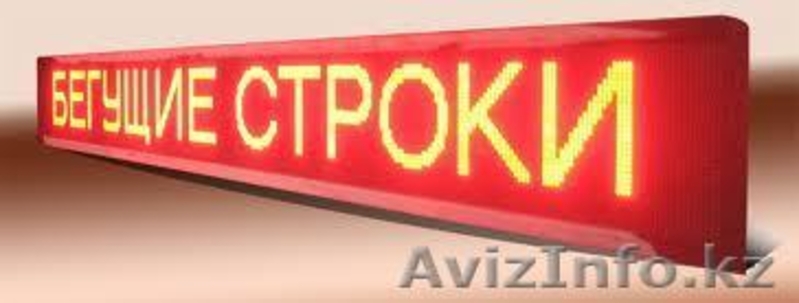 Создание логотипов - Изображение #3, Объявление #907482