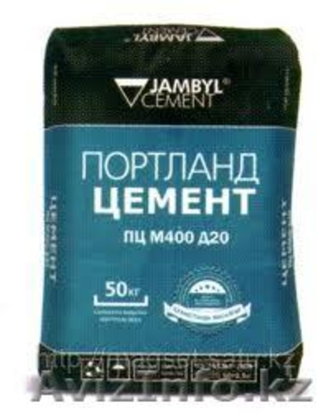 Цемент Оптом по Рк - Изображение #1, Объявление #897770