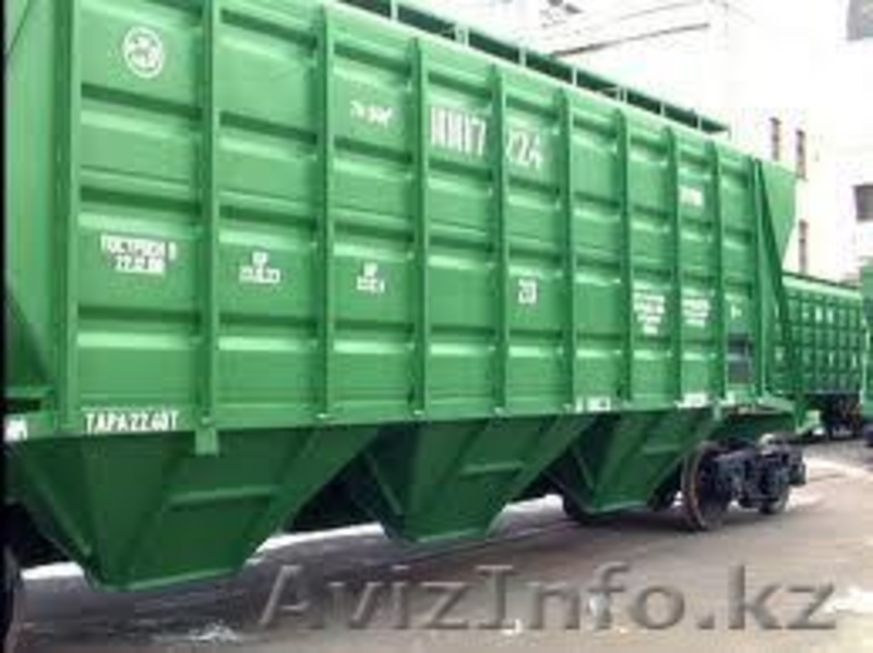 Цемент Оптом по Рк - Изображение #3, Объявление #897770