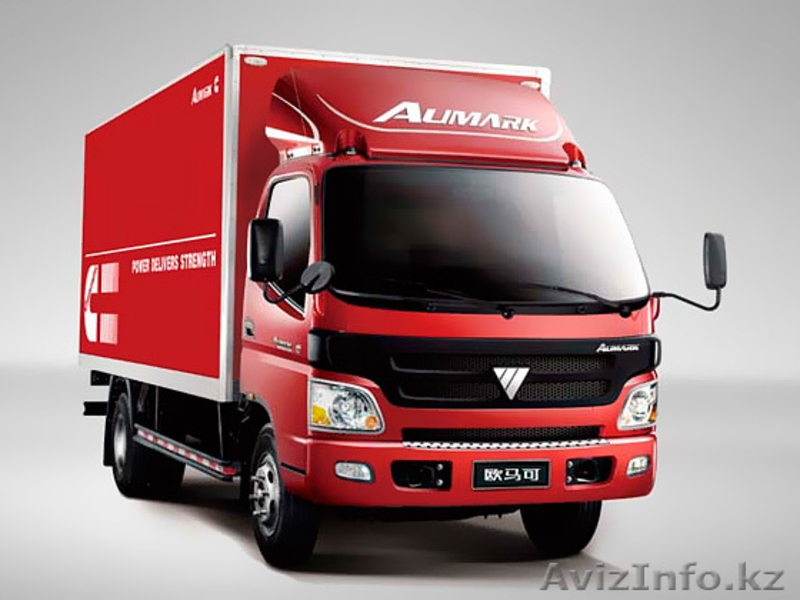 Фотон, Аумарк, Фургон, самосвалы,тягачи - Изображение #2, Объявление #909868