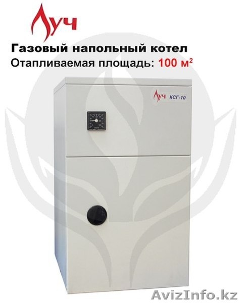 TOO "Hydrosta Kazakhstan" Отопительное оборудование. Водонагреватели - Изображение #6, Объявление #920688