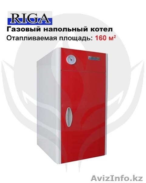 TOO "Hydrosta Kazakhstan" Отопительное оборудование. Водонагреватели - Изображение #8, Объявление #920688