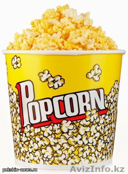 Аппараты для изготовления попкорна, Стаканы для попкорна, Зерно для попкорна - Изображение #2, Объявление #916278
