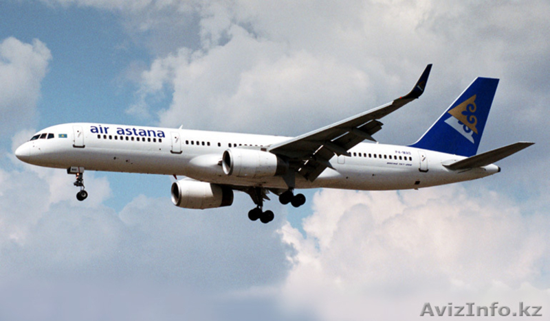 Авиабилеты по низкой цене - Изображение #3, Объявление #915790