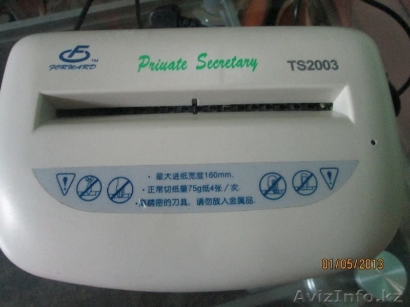 Продам шредер-уничтожитель бумаг. - Изображение #2, Объявление #921893