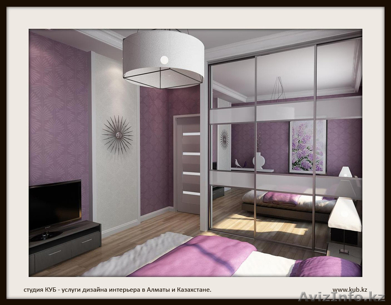 Студия Куб - дизайн интерьера - Изображение #3, Объявление #911890