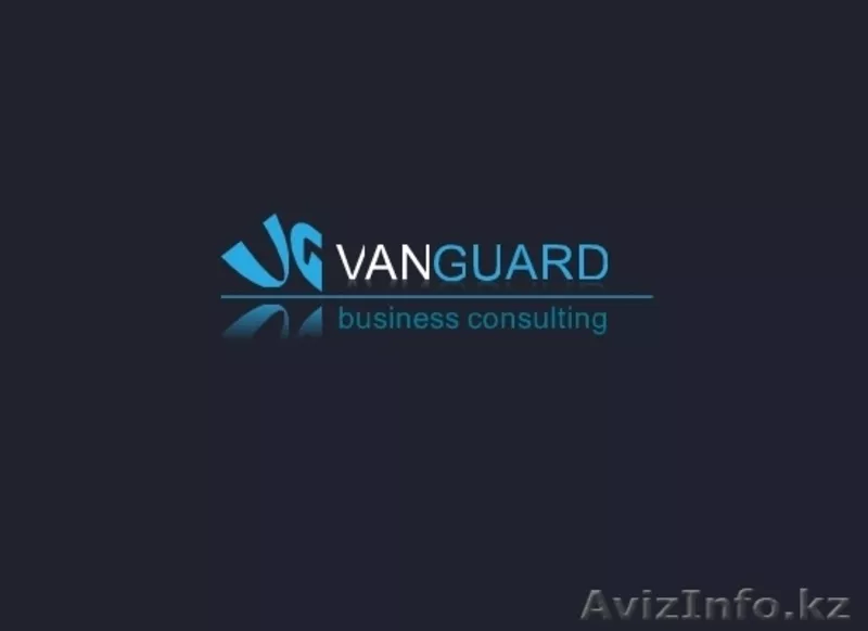 Бухгалтерские услуги, аутсорсинг Алмата - Изображение #8, Объявление #914965