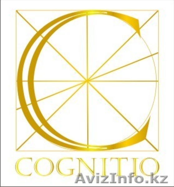 Экспресс-курс - "Я Начинающий Бухгалтер" - Бухучет, Налоги и 1С 8.2 - Изображение #1, Объявление #914979