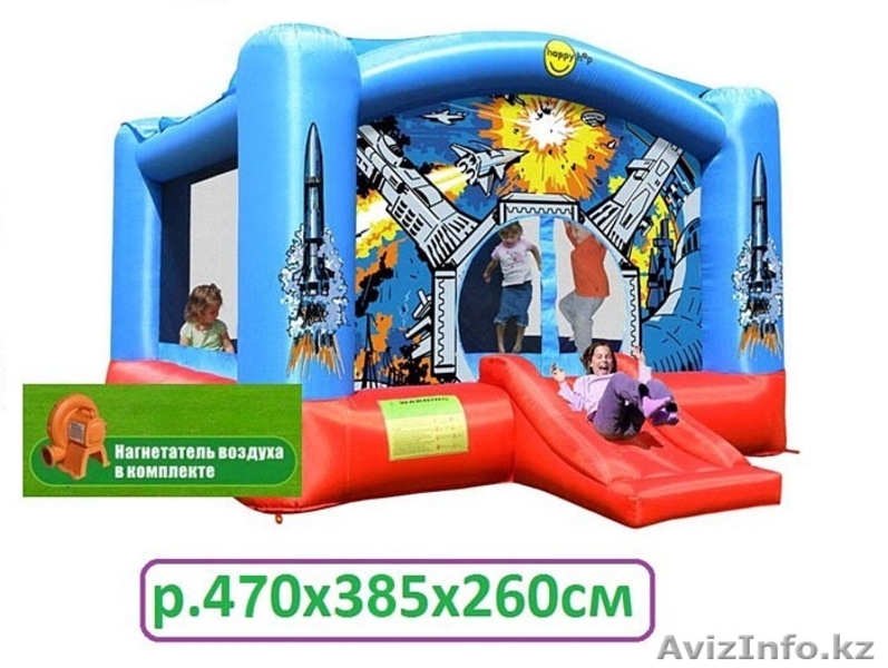 Батуты  c доставкой  - Изображение #7, Объявление #907504