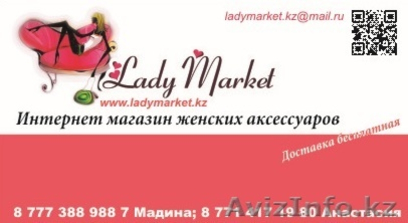 Свадебное платье новое в наличии - Изображение #7, Объявление #935361