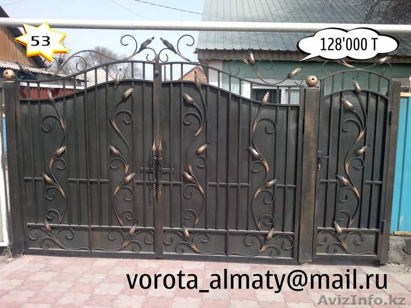 Ворота Алматы сварочные работы - Изображение #3, Объявление #922047