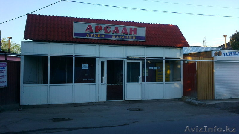 Продам земельный участок, магазин, времянки, дом - Изображение #2, Объявление #934700