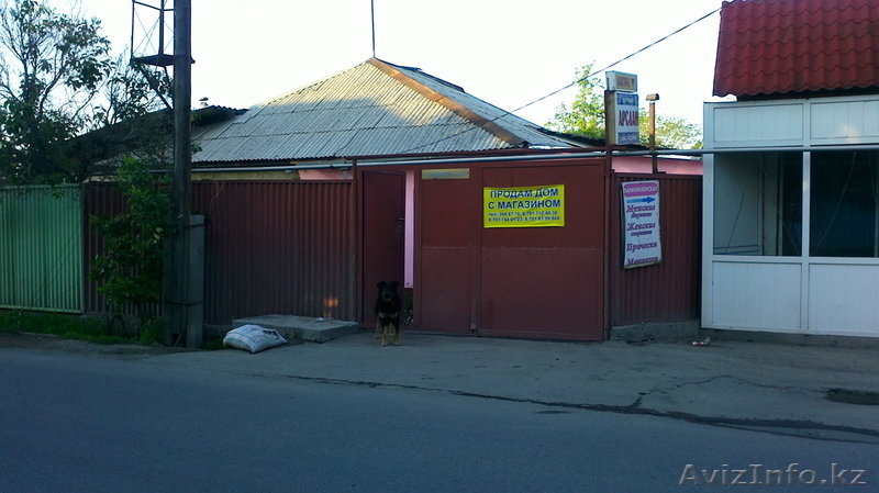 Продам земельный участок, магазин, времянки, дом - Изображение #7, Объявление #934700