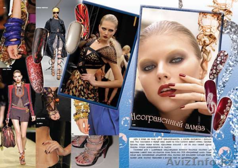 Салон красоты "Любимый" "Favorite" - Изображение #1, Объявление #930540