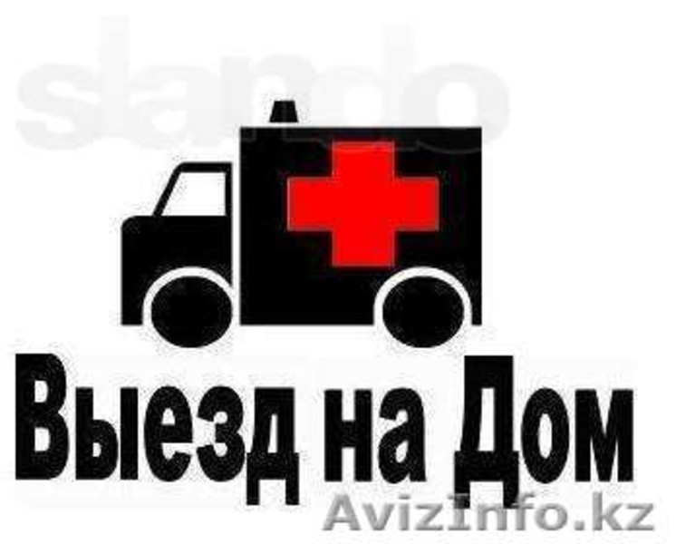  Установка Windows в Алматы, Установка Windows XP в Алматы, Установка Windows 7  - Изображение #2, Объявление #925635