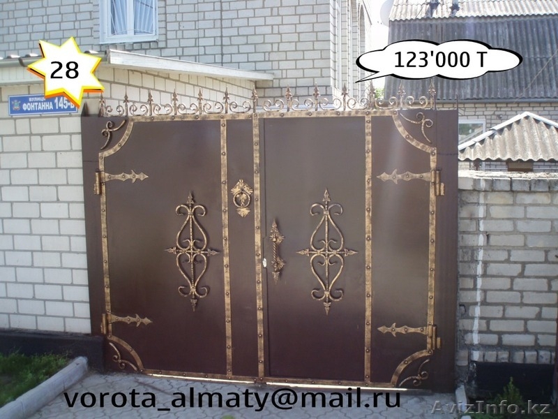 Ворота Алматы сварочные работы - Изображение #5, Объявление #922047