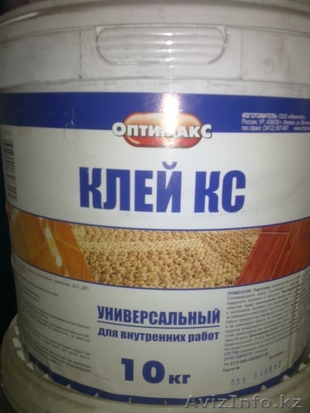 Акция! Мастика, шпаклевка, краска для потолков и интерьера. - Изображение #1, Объявление #933206