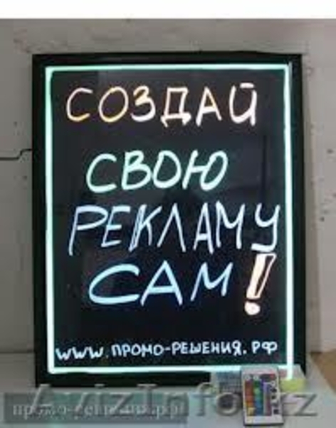 LED доски, FLASH доски, светодиодные доски, Флуоресцентные доски - Изображение #6, Объявление #935986