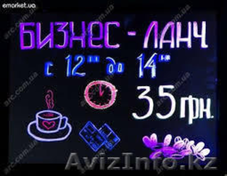 LED доски, FLASH доски, светодиодные доски, Флуоресцентные доски - Изображение #2, Объявление #935986