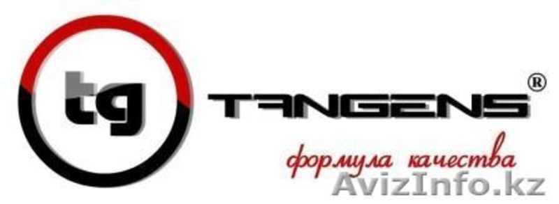 ОПАЛУБОЧНАЯ СИСТЕМА ALUFORM - Изображение #2, Объявление #923356