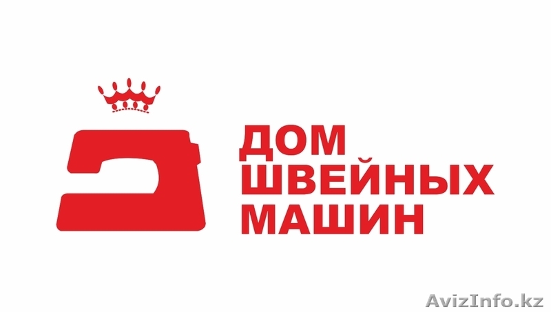 Доступные швейные машины!  - Изображение #1, Объявление #928177