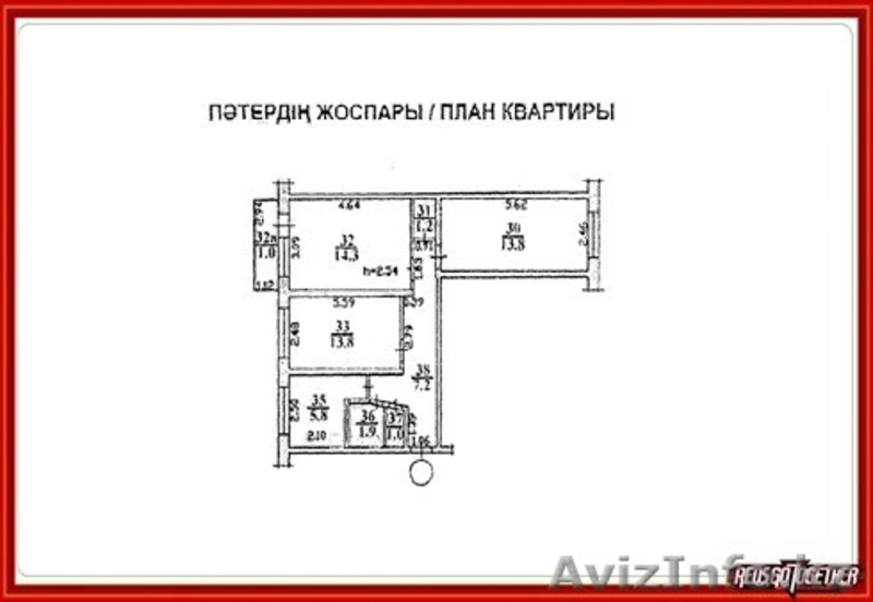 Продам 3-х ком.кв. (Богенбай батыра, 192 - Шагабутдинова)  - Изображение #1, Объявление #926762