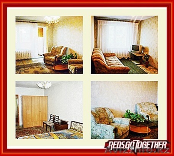 Продам 3-х ком.кв. (Богенбай батыра, 192 - Шагабутдинова)  - Изображение #2, Объявление #926762