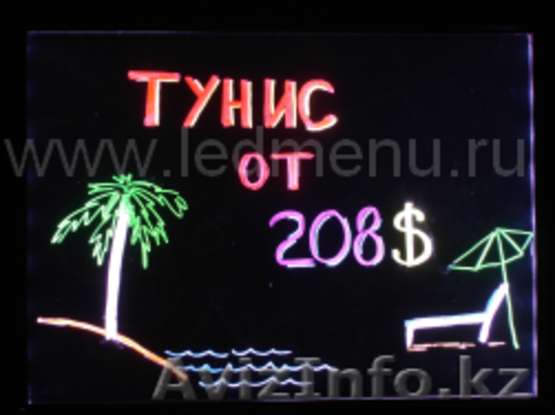 рекламные доски, лед доски, флэш доски - Изображение #1, Объявление #933197