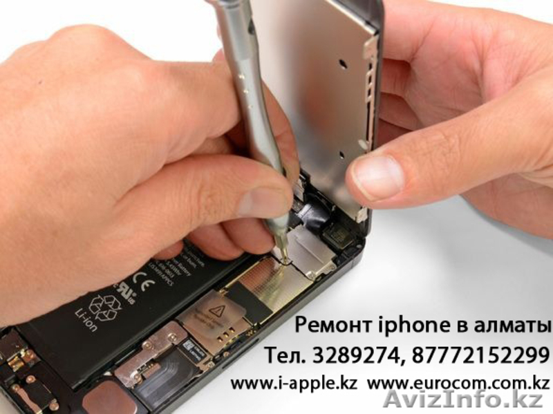 Ремонт iphone 3gs, 4, 4S, 5, 5S в Алматы - Изображение #4, Объявление #931823
