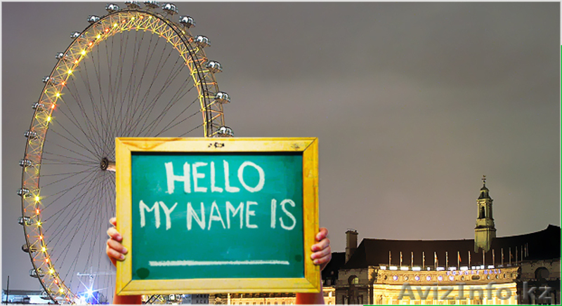 Языковой центр "Alliance Translation Services" - Изображение #2, Объявление #940607