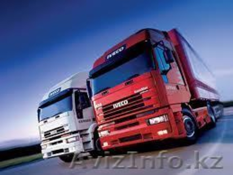 Качественные грузоперевозки по Казахстану  - Изображение #2, Объявление #950930