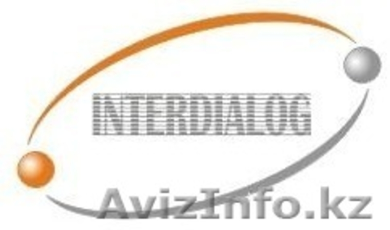 Образовательный центр Interdialog - Изображение #1, Объявление #946651